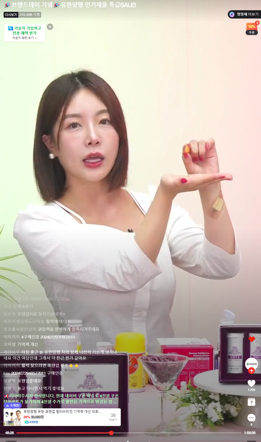 레퍼런스 이미지
